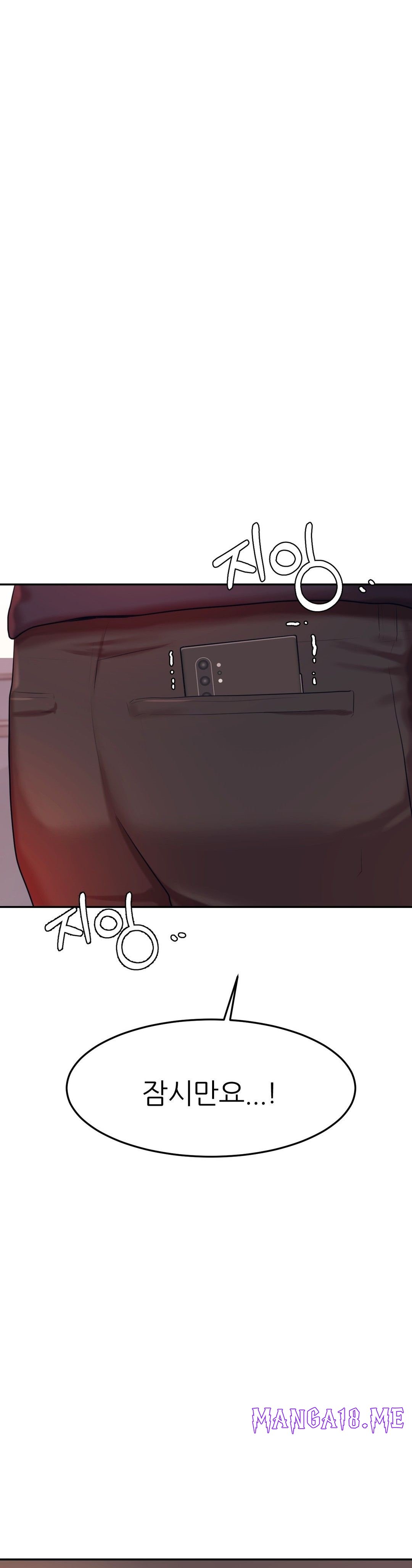 Teacher Lesson Raw - Chapter 15 Page 30