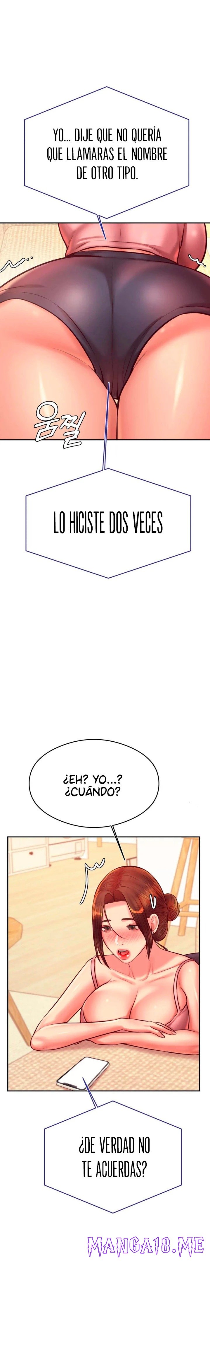 Teacher Lesson Raw - Chapter 32 Page 1