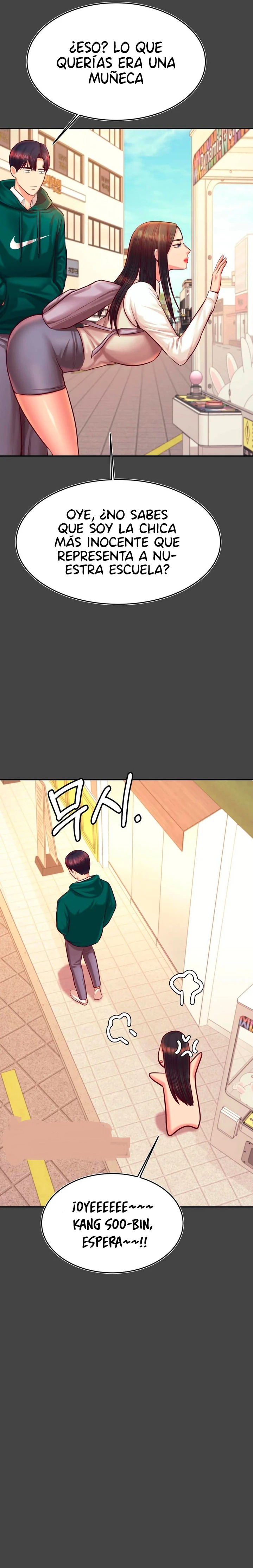 Teacher Lesson Raw - Chapter 32 Page 25