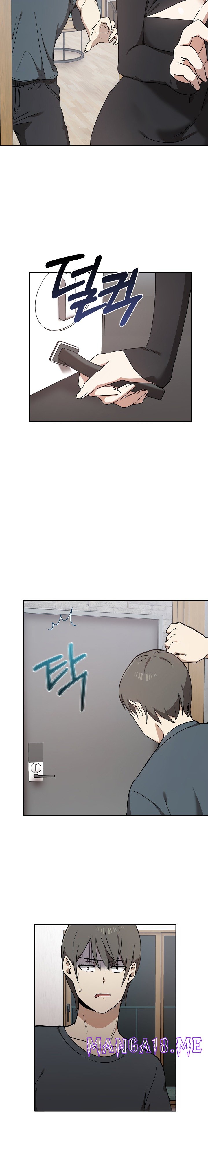 I Really Love IT! Raw - Chapter 2 Page 2