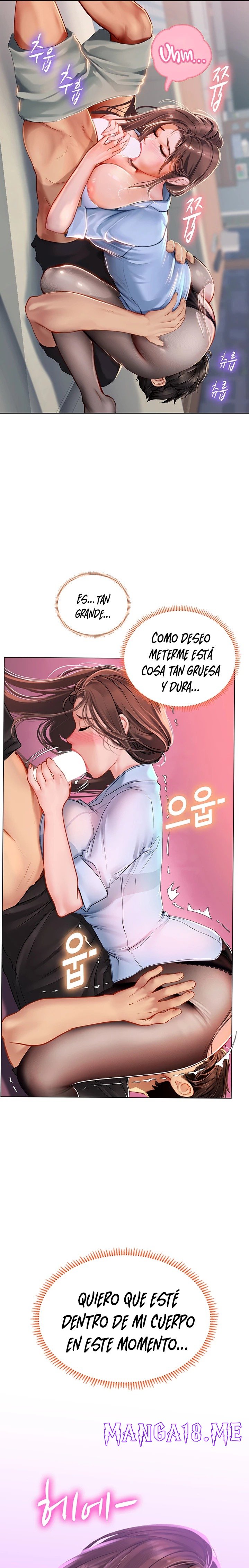 Intern Haenyeo Raw - Chapter 15 Page 9