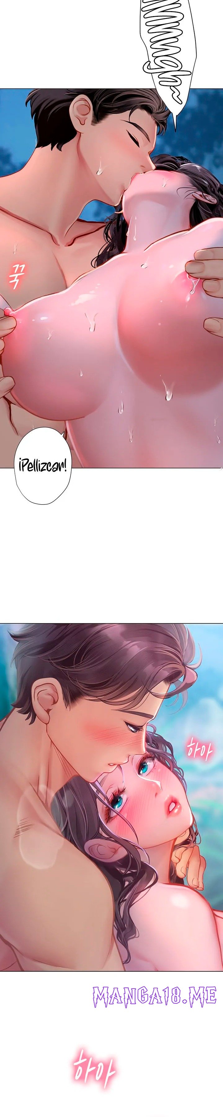 Intern Haenyeo Raw - Chapter 31 Page 21