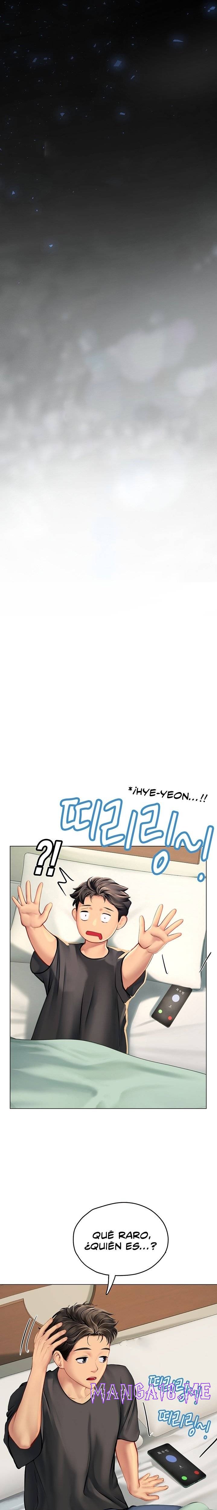 Intern Haenyeo Raw - Chapter 5 Page 13
