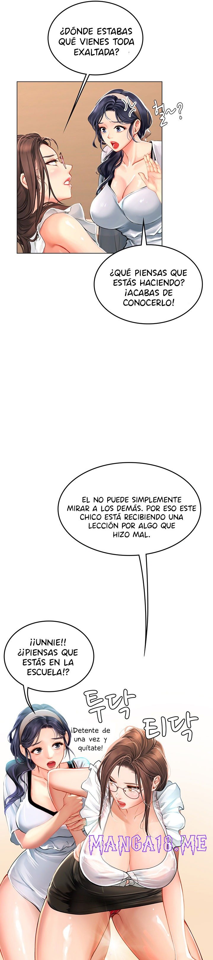 Intern Haenyeo Raw - Chapter 9 Page 6