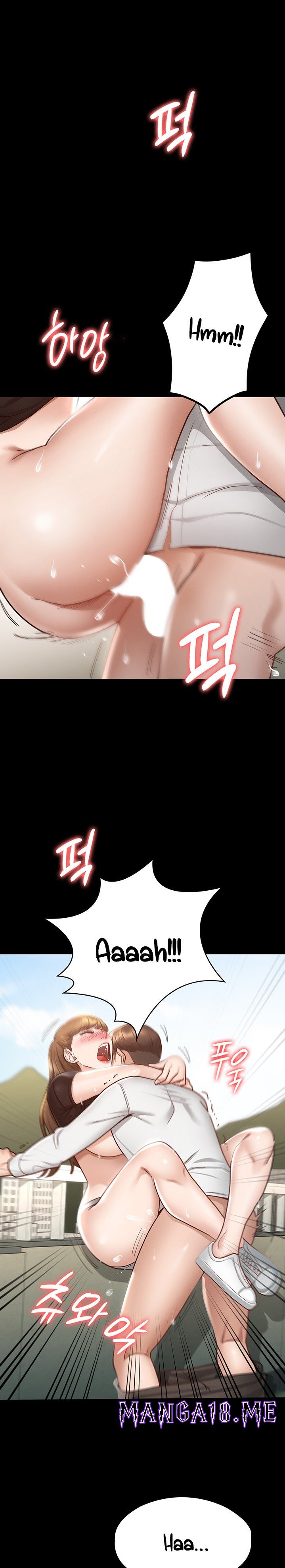 Goddess Conquest Raw - Chapter 16 Page 1