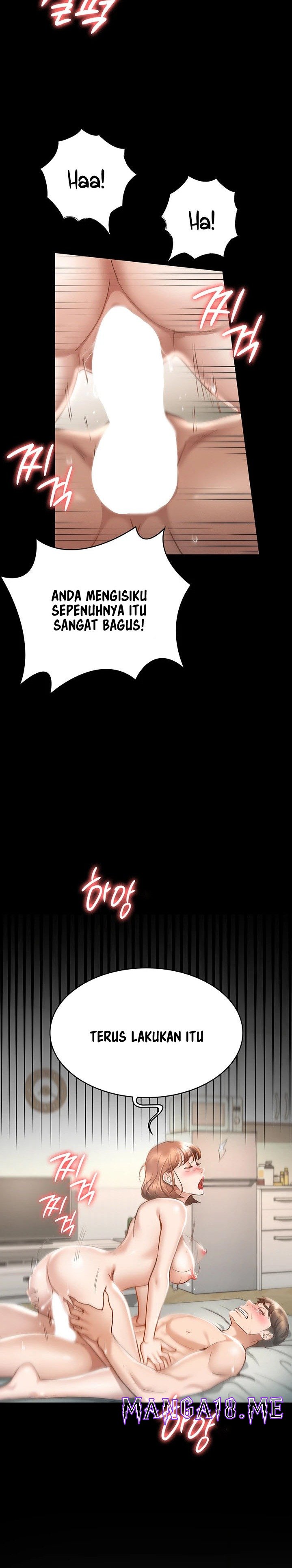 Goddess Conquest Raw - Chapter 18 Page 31