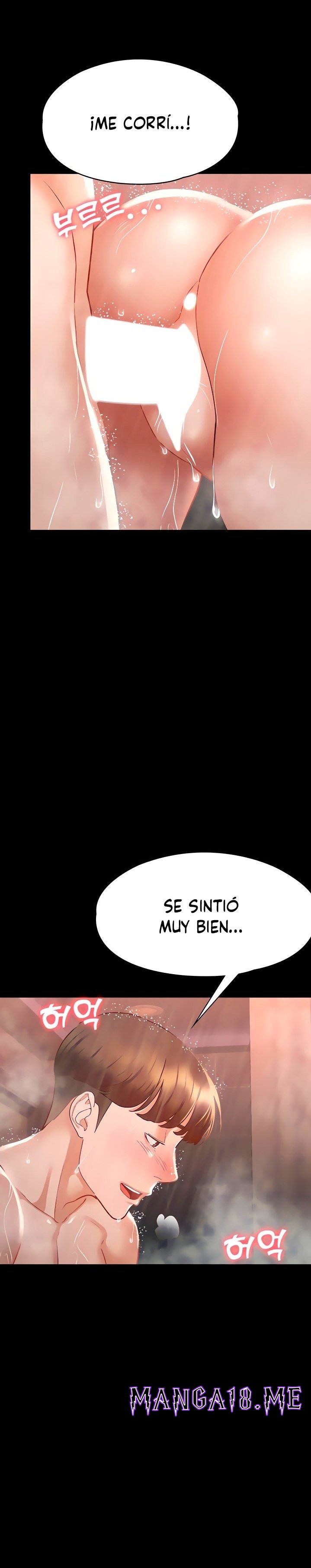 Goddess Conquest Raw - Chapter 23 Page 22