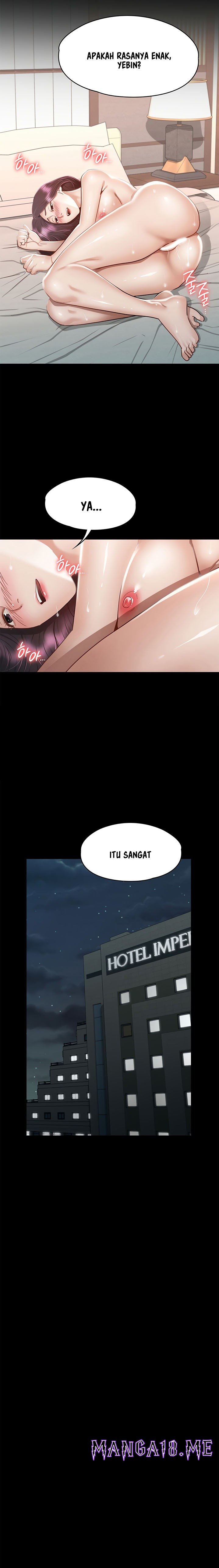 Goddess Conquest Raw - Chapter 32 Page 13