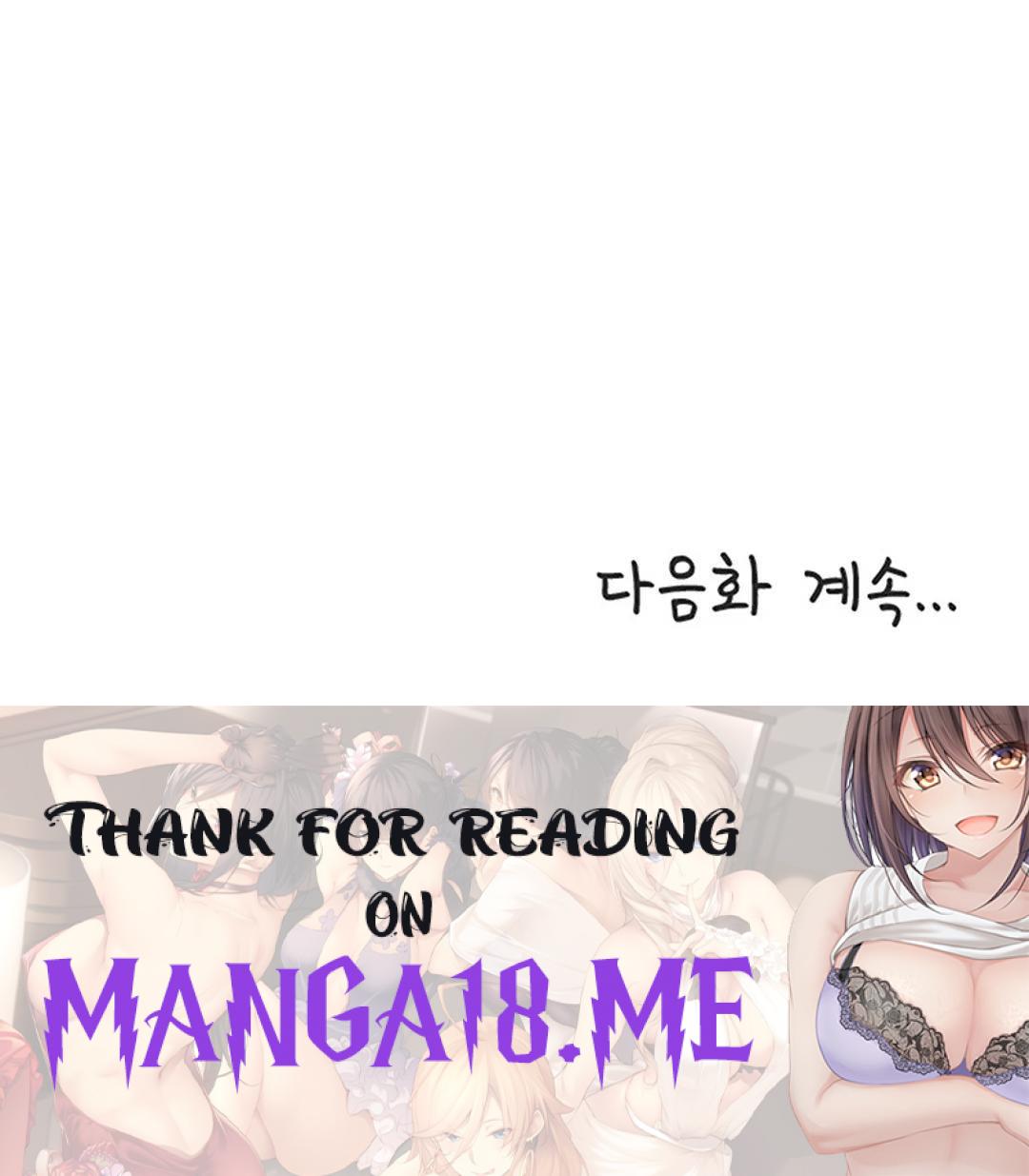 Bad Relationship Raw - Chapter 2 Page 44