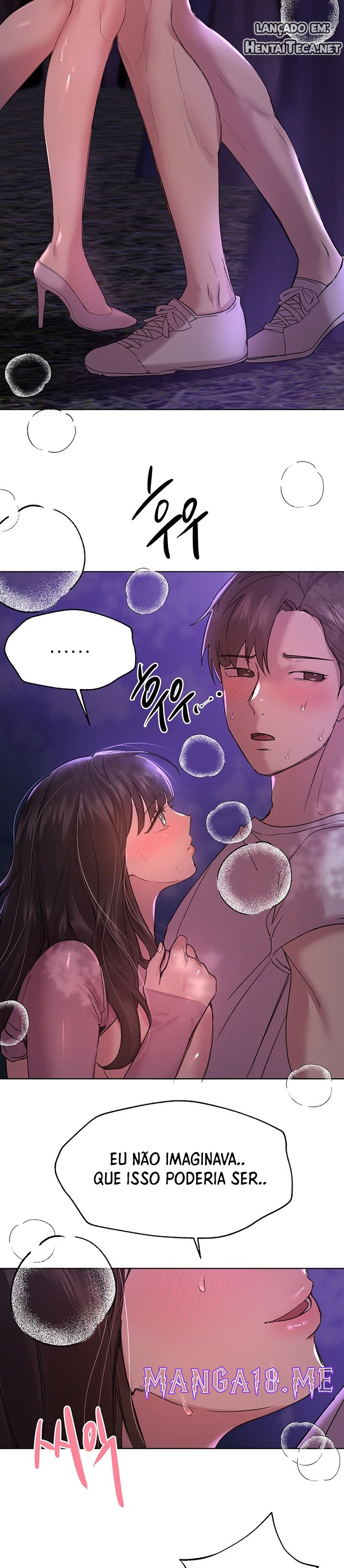 My Sister’s Friends Raw - Chapter 16 Page 11