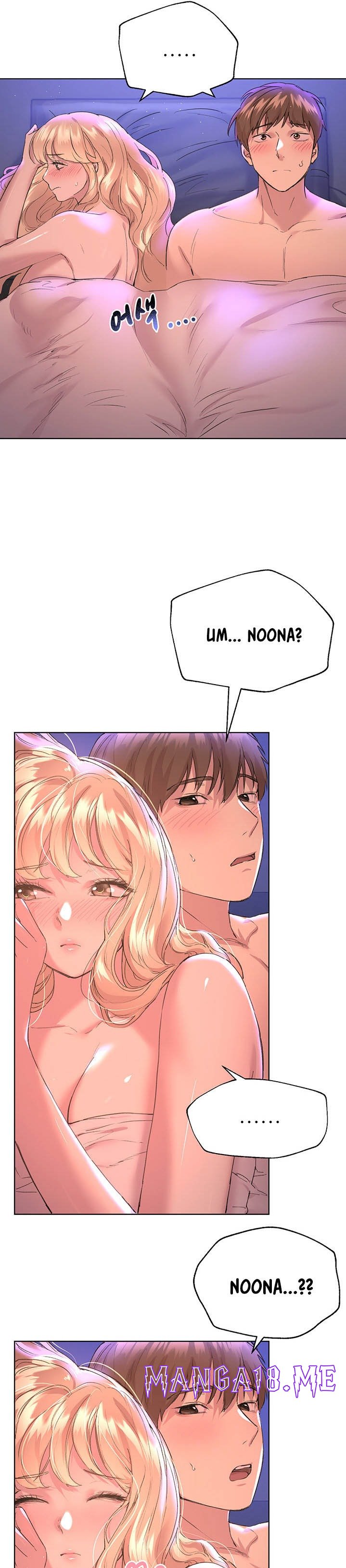 My Sister’s Friends Raw - Chapter 22 Page 15