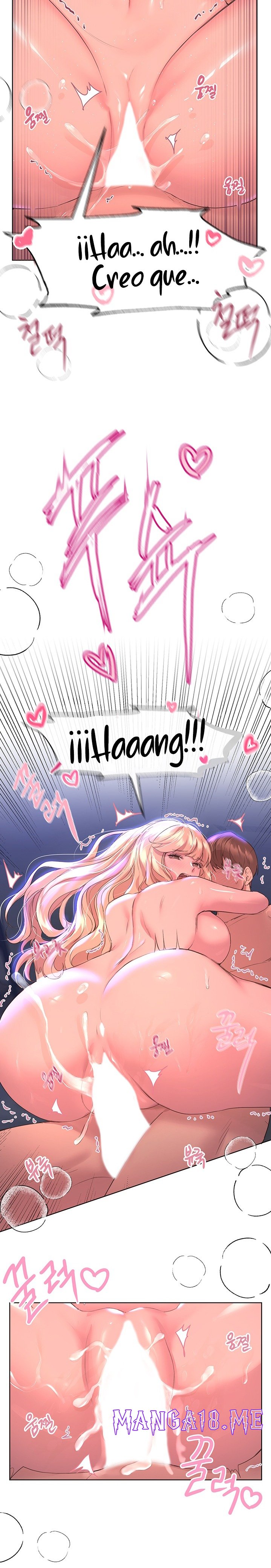 My Sister’s Friends Raw - Chapter 23 Page 16