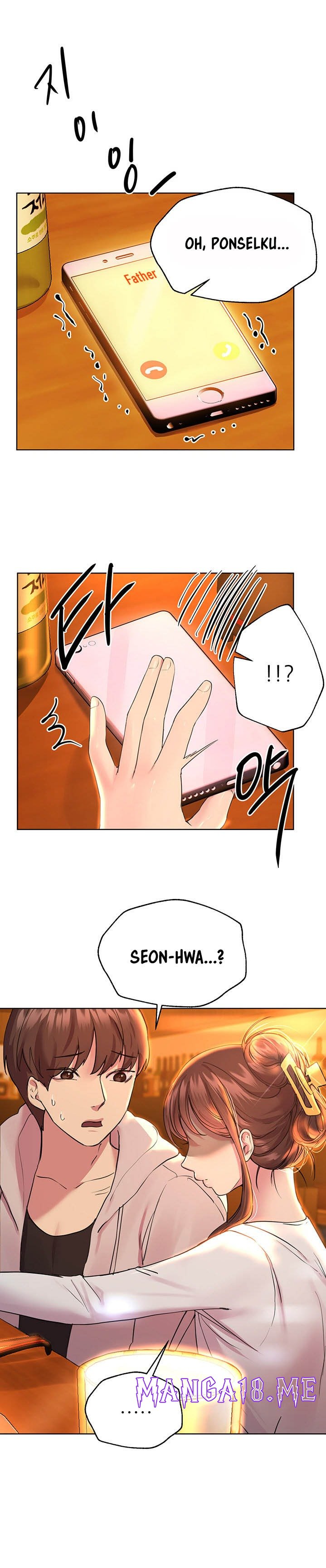 My Sister’s Friends Raw - Chapter 25 Page 16