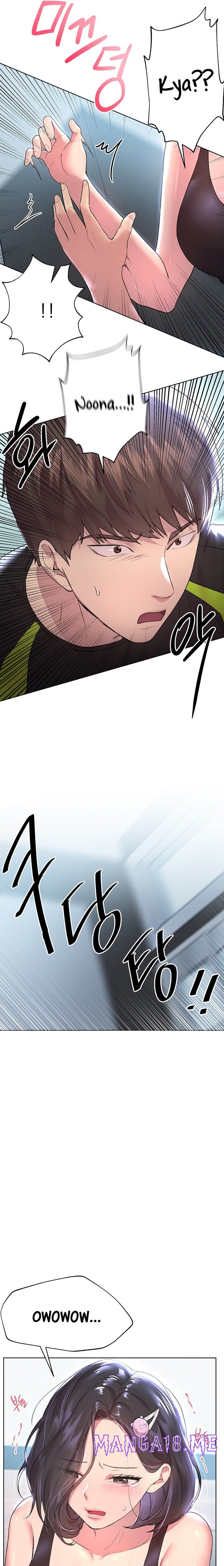 My Sister’s Friends Raw - Chapter 30 Page 25