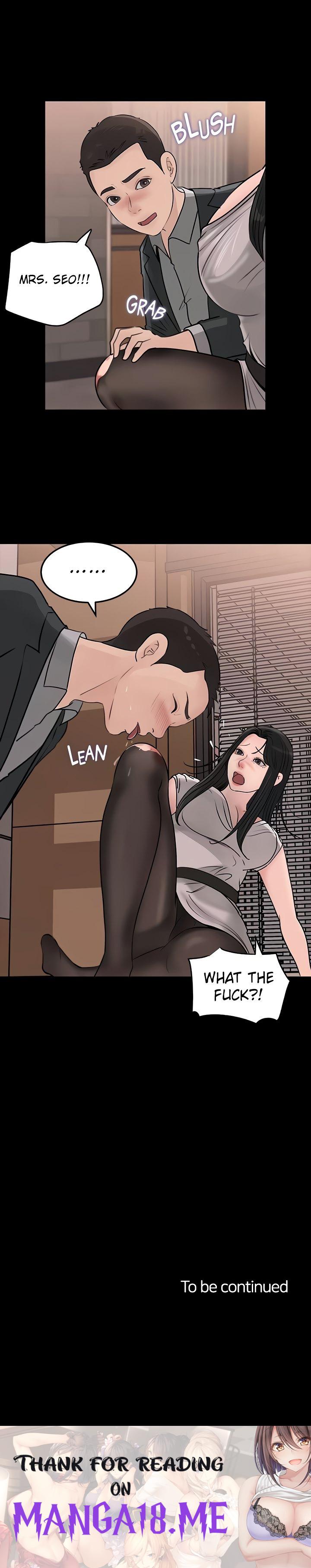 Inside My Sister-in-Law - Chapter 24 Page 49