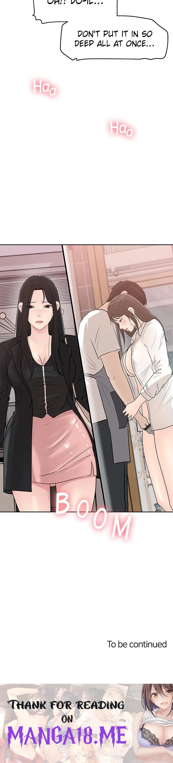 Inside My Sister-in-Law - Chapter 42 Page 51