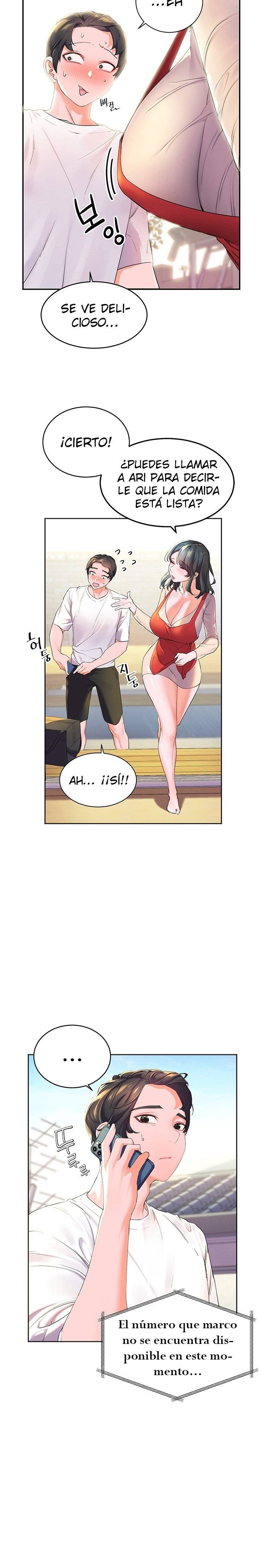 Childhood Friend Raw - Chapter 1 Page 12