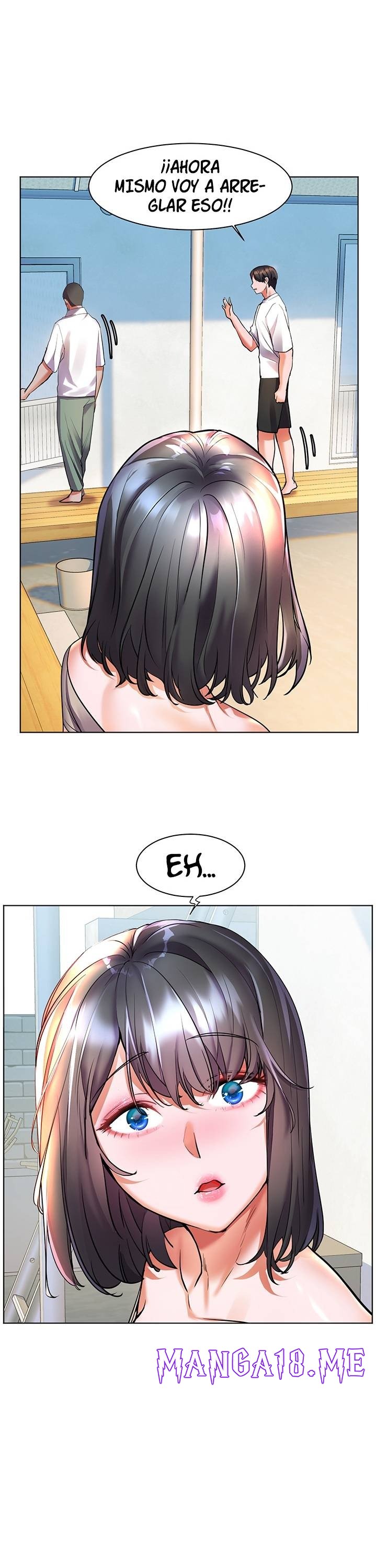 Childhood Friend Raw - Chapter 15 Page 15