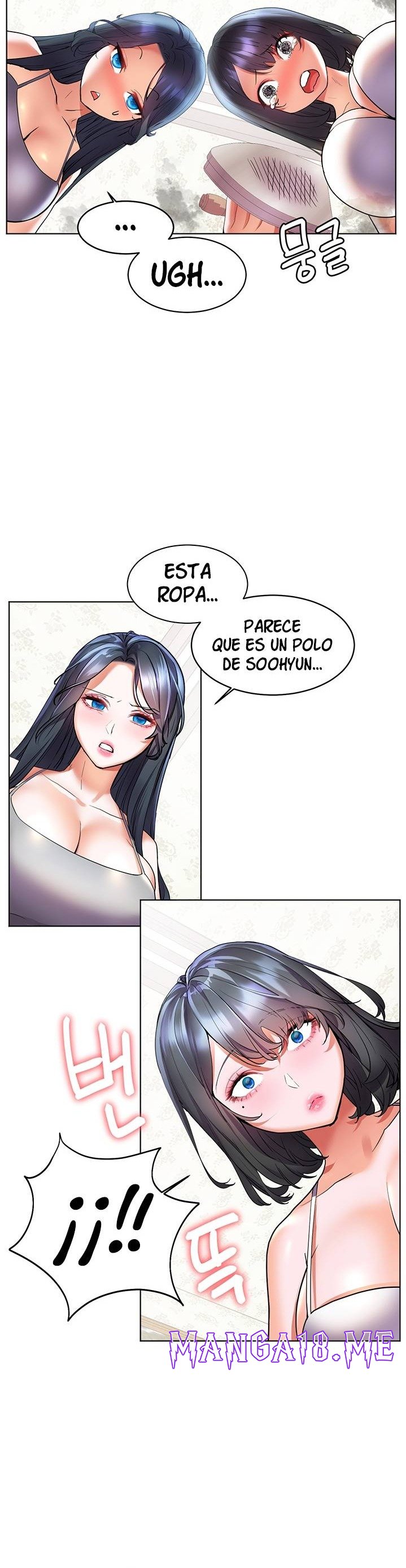 Childhood Friend Raw - Chapter 15 Page 24