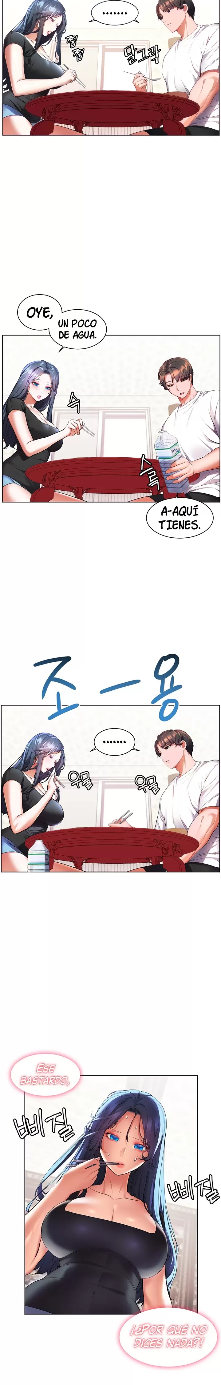 Childhood Friend Raw - Chapter 31 Page 10