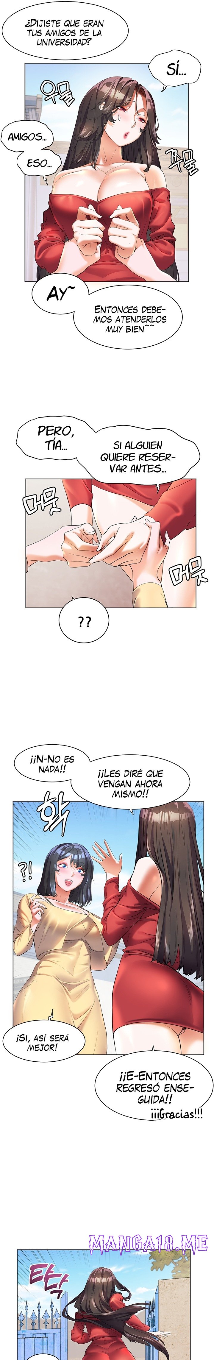 Childhood Friend Raw - Chapter 48 Page 25