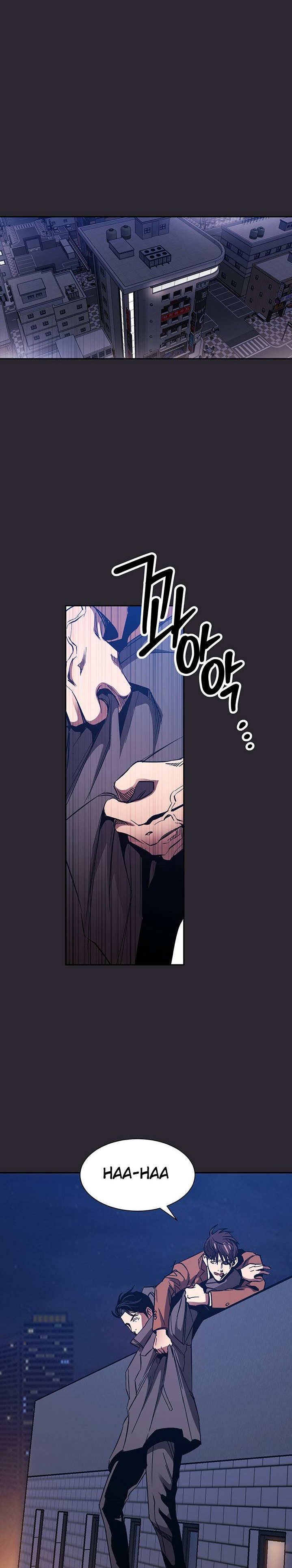 Mother Hunting Raw - Chapter 80 Page 26
