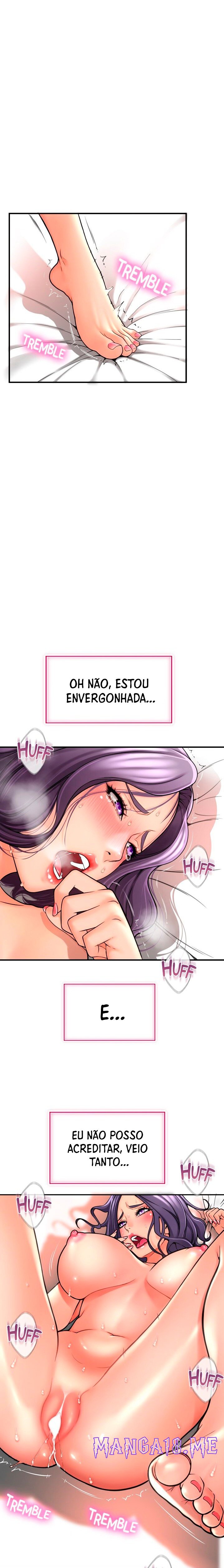 Hole Shop Raw - Chapter 14 Page 3