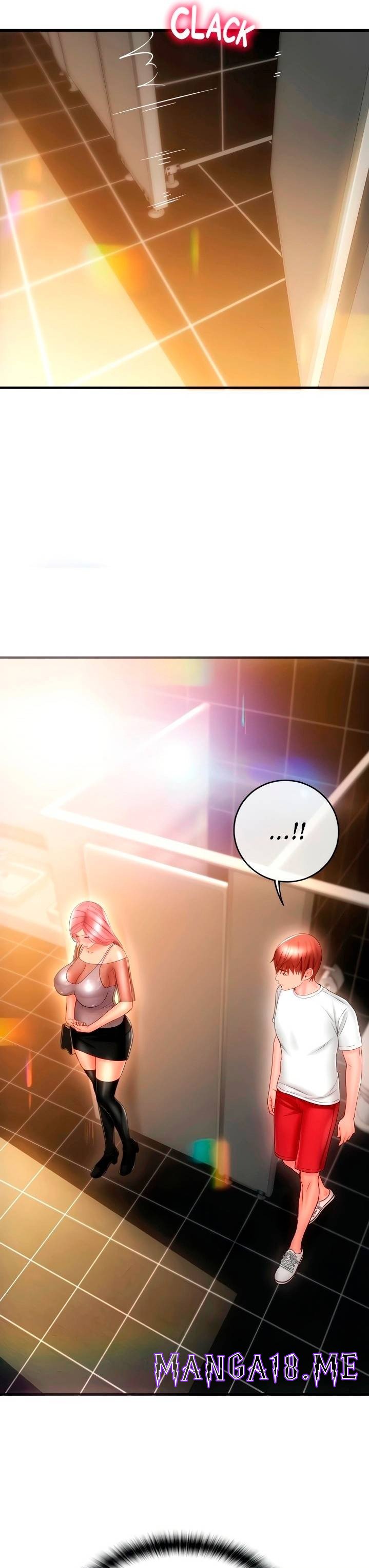 Hole Shop Raw - Chapter 30 Page 44