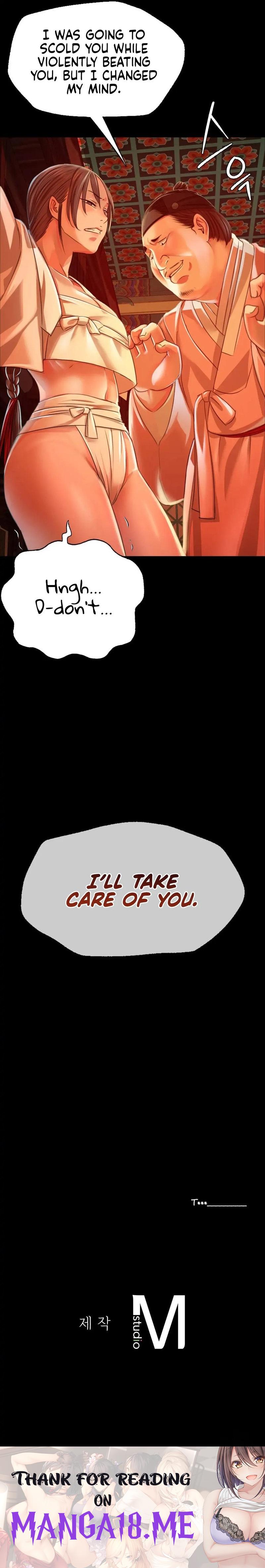 Madam - Chapter 40 Page 20