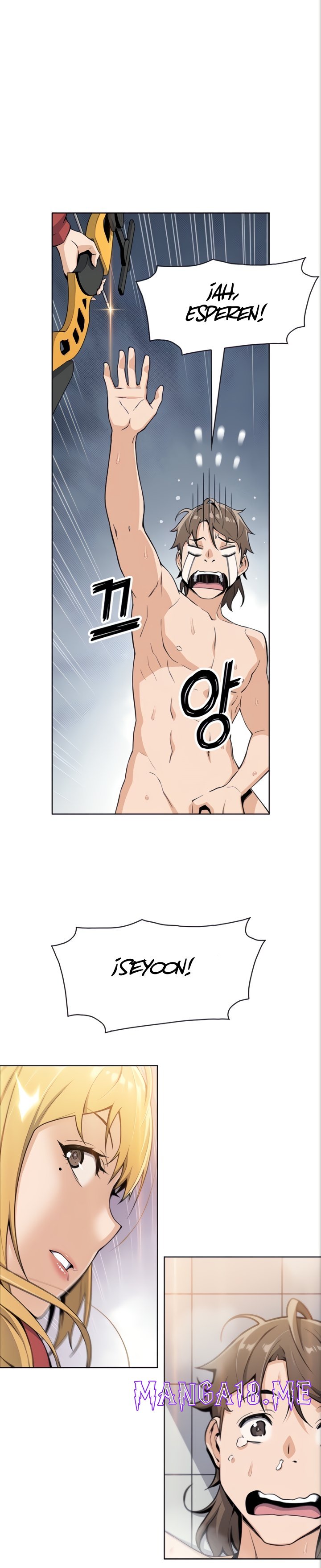 Bean Curd Woman Raw - Chapter 2 Page 5