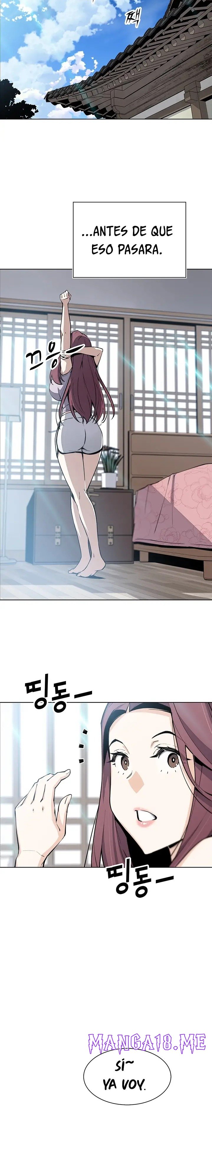 Bean Curd Woman Raw - Chapter 48 Page 21