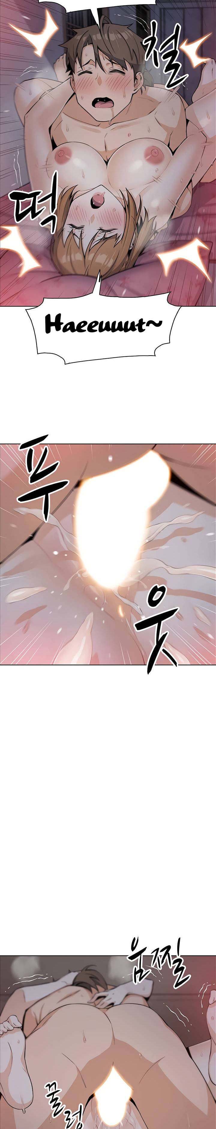 Bean Curd Woman Raw - Chapter 6 Page 31