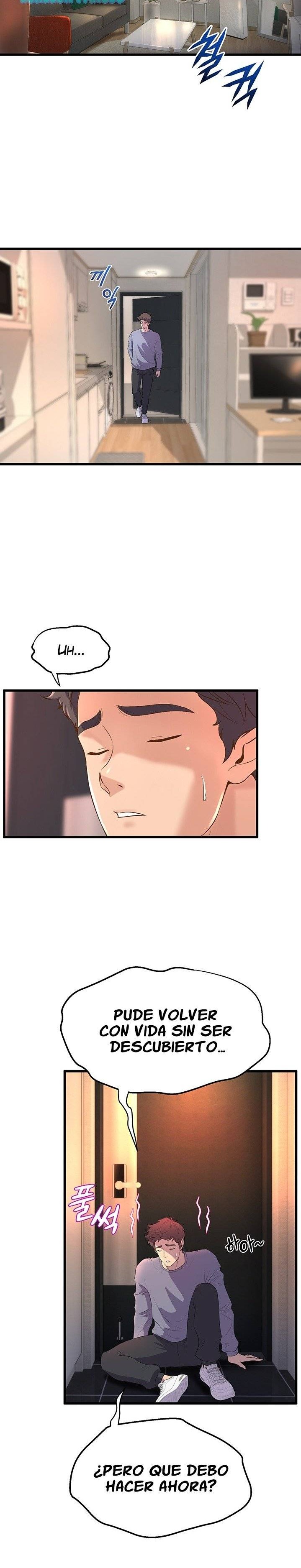 Dance Department’s Female Sunbaes Raw - Chapter 12 Page 24
