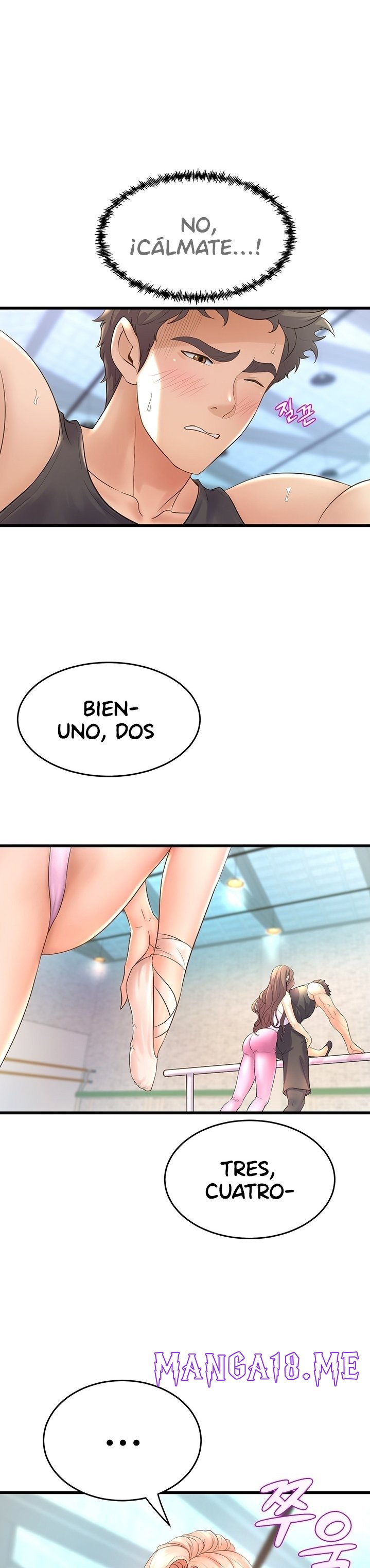 Dance Department’s Female Sunbaes Raw - Chapter 16 Page 16