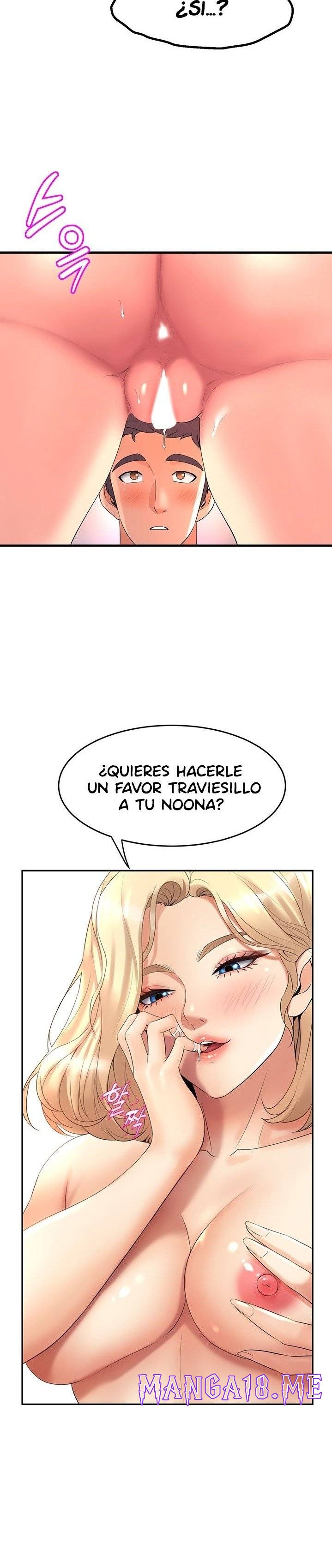 Dance Department’s Female Sunbaes Raw - Chapter 20 Page 13