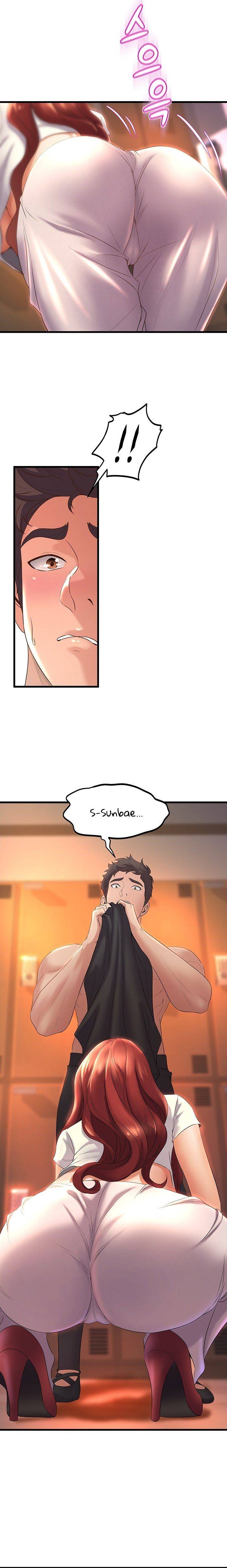 Dance Department’s Female Sunbaes Raw - Chapter 27 Page 3