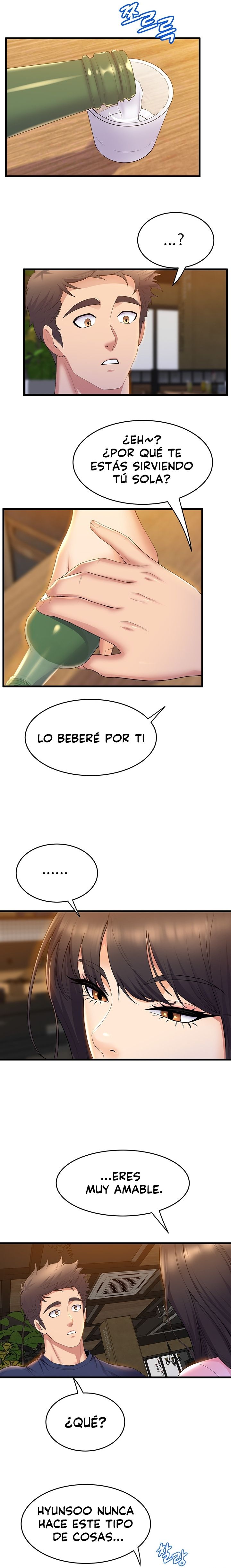 Dance Department’s Female Sunbaes Raw - Chapter 31 Page 14
