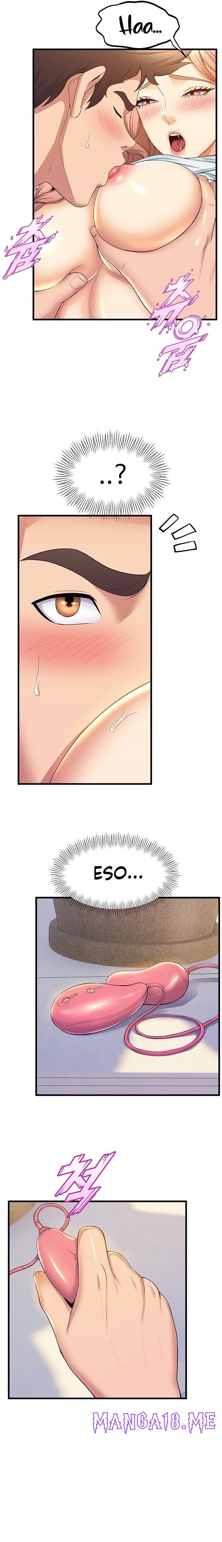 Dance Department’s Female Sunbaes Raw - Chapter 32 Page 14