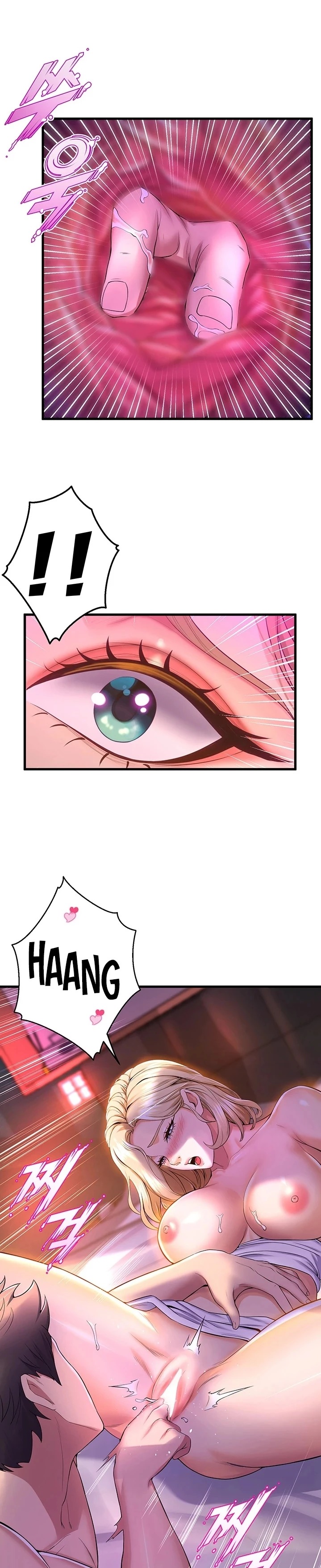 Dance Department’s Female Sunbaes Raw - Chapter 40 Page 19