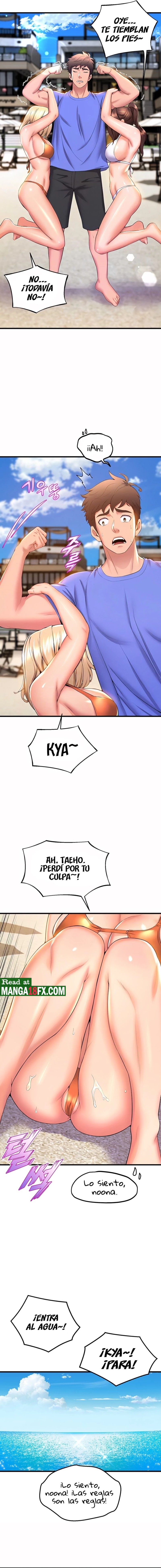 Dance Department’s Female Sunbaes Raw - Chapter 45 Page 3