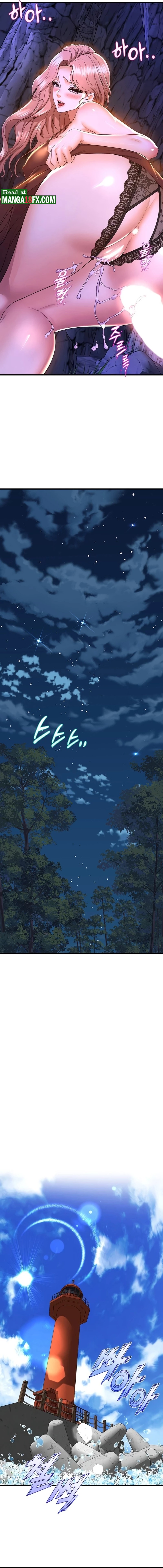 Dance Department’s Female Sunbaes Raw - Chapter 47 Page 5