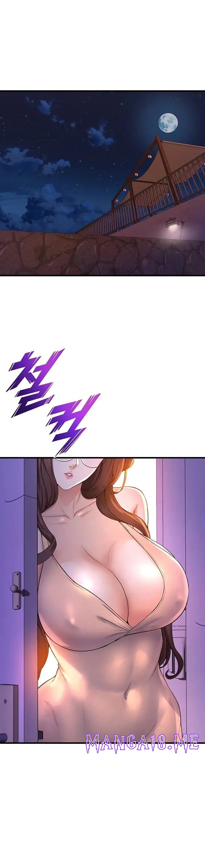Dance Department’s Female Sunbaes Raw - Chapter 50 Page 1