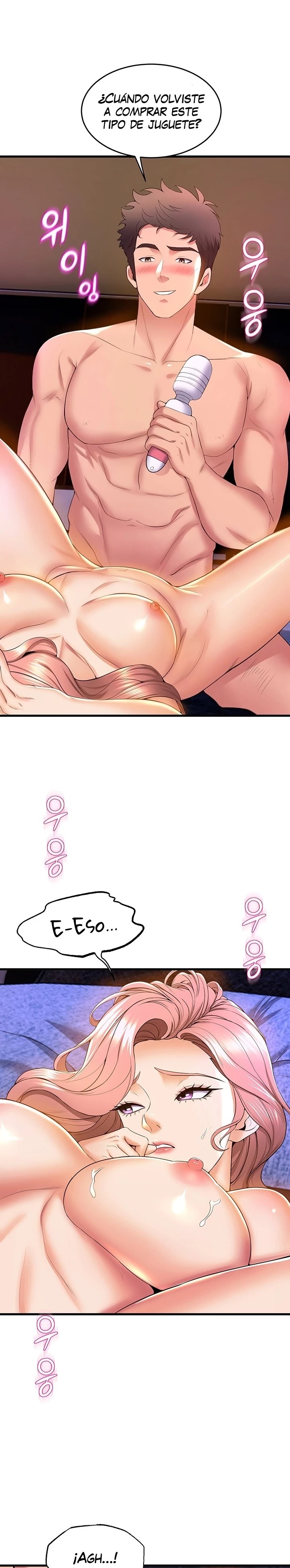 Dance Department’s Female Sunbaes Raw - Chapter 53 Page 6