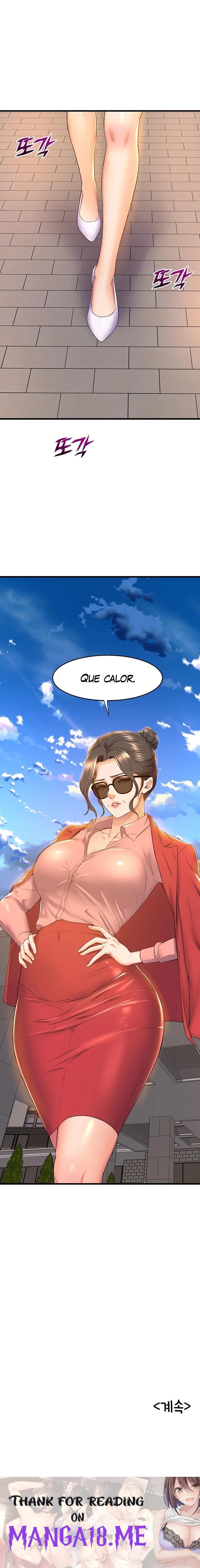 Dance Department’s Female Sunbaes Raw - Chapter 54 Page 18