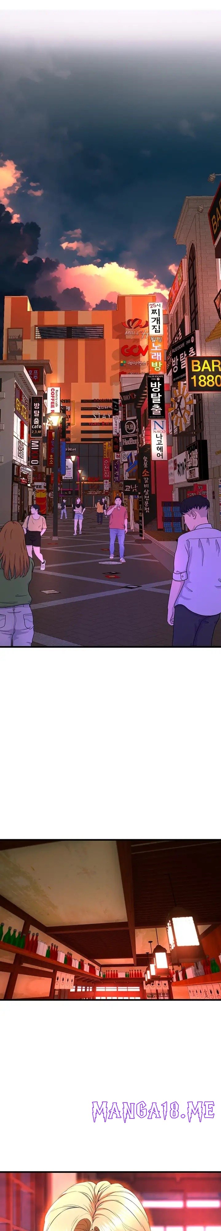Dance Department’s Female Sunbaes Raw - Chapter 55 Page 13