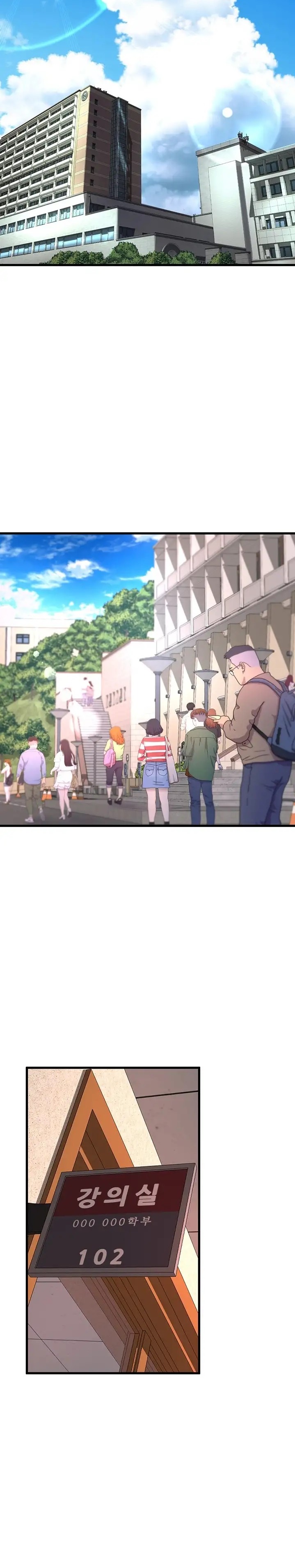 Dance Department’s Female Sunbaes Raw - Chapter 55 Page 20