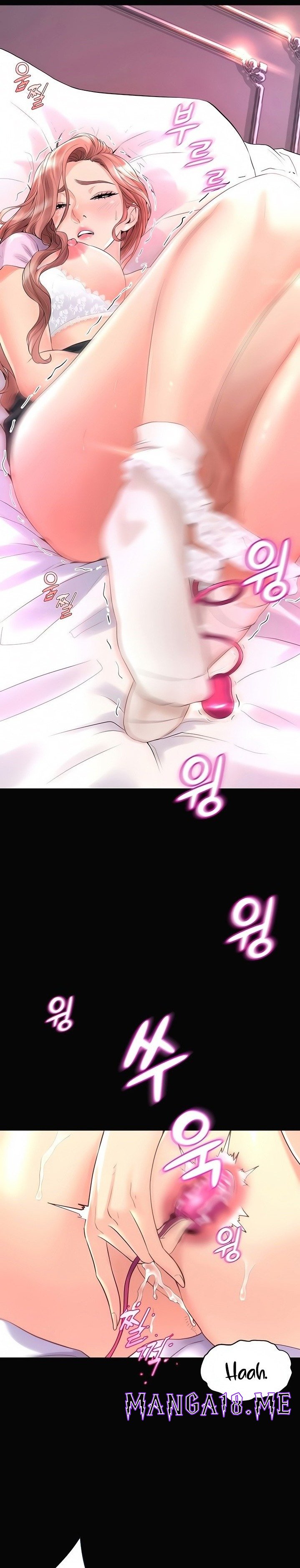 Dance Department’s Female Sunbaes Raw - Chapter 9 Page 13