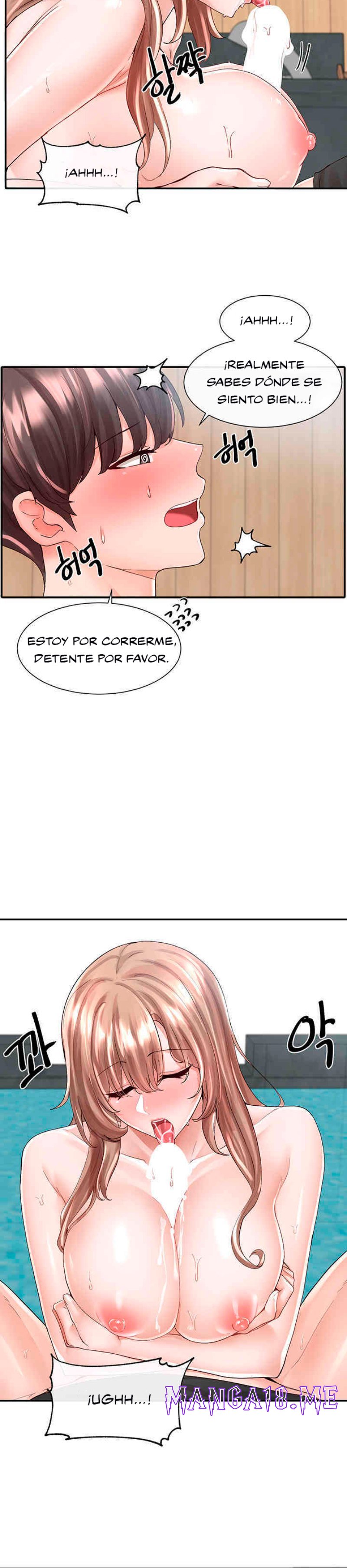 Circles Raw - Chapter 81 Page 4