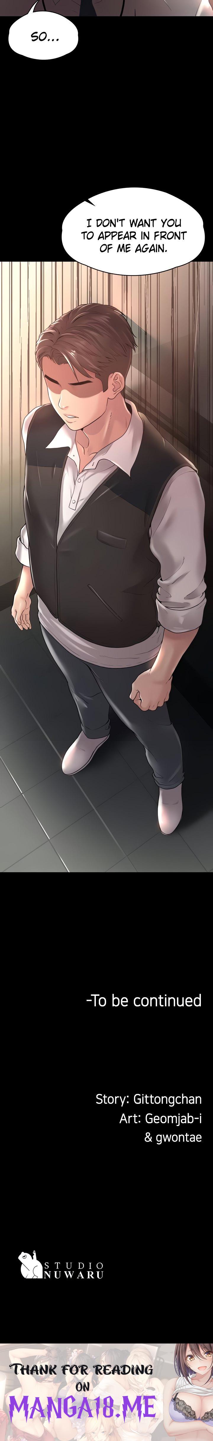 Ma’am, it’s on SALE! - Chapter 9 Page 41