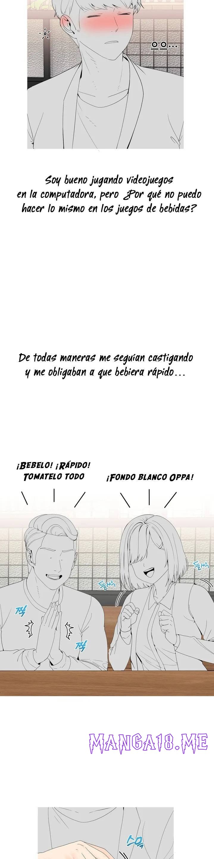 Like a Fox 2 Raw - Chapter 1 Page 20